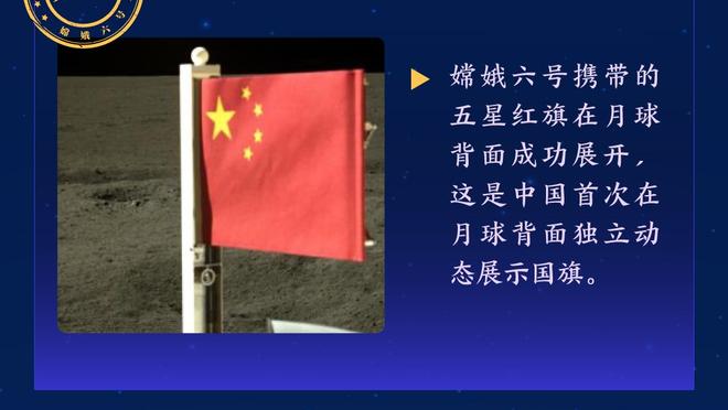 迪亚曼蒂：莫拉蒂曾希望引进我，但穆帅不认识我并选择签下斯内德